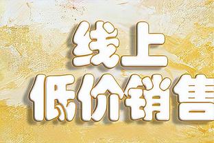 游说留队？法媒：姆巴佩将与马克龙、纳赛尔在爱丽舍宫共进晚餐